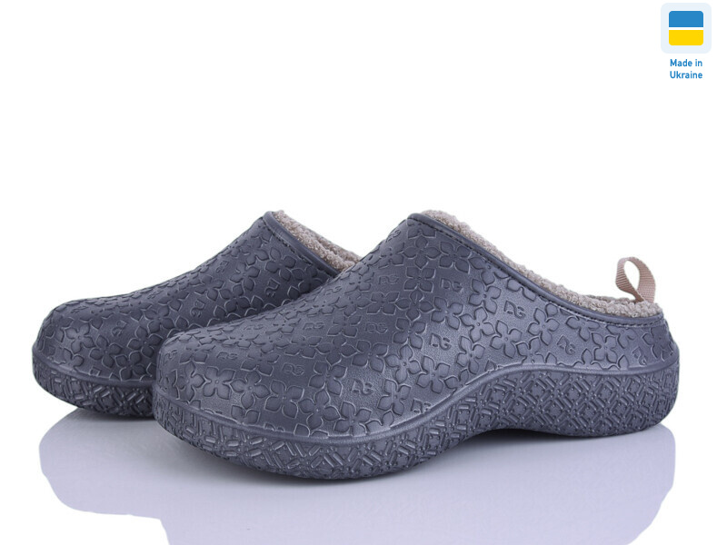 4103 сірий, 8 (37-41), <strong>195</strong>, демісезон