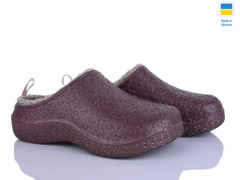 4103 шоколад, 8 (37-41), <strong>195</strong>, демісезон