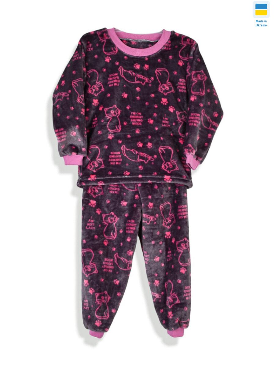 199264 сірий, 5 (92-122), <strong>205</strong>, зима