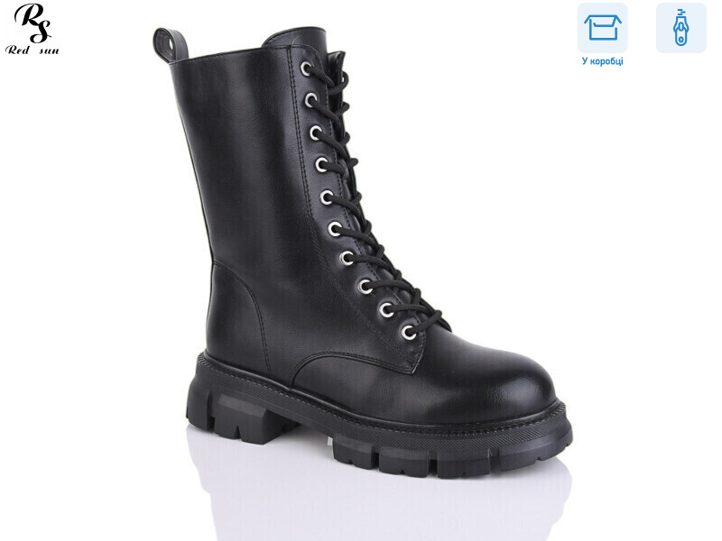 Y40, 8 (36-41), <strong>550</strong>, зима