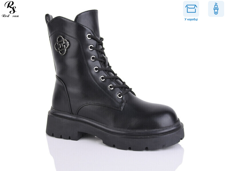 Y135, 8 (36-41), <strong>550</strong>, зима