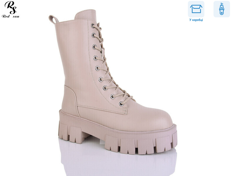 Y49-3, 8 (36-41), <strong>550</strong>, зима