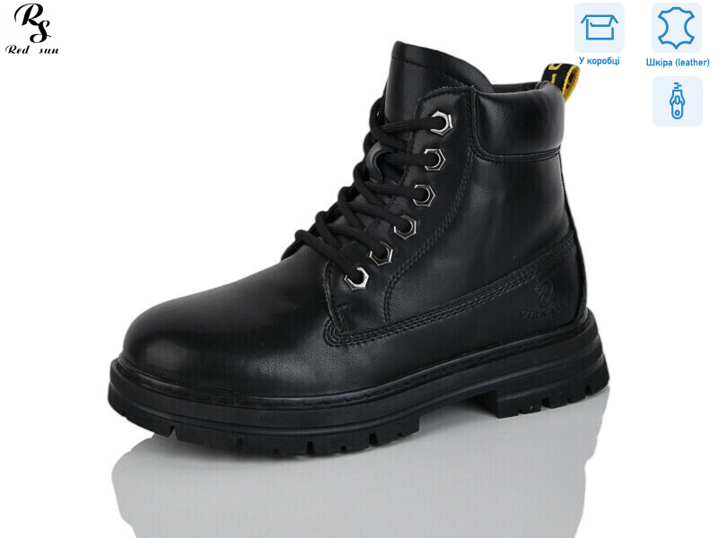 B03, 8 (32-37), <strong>490</strong>, зима