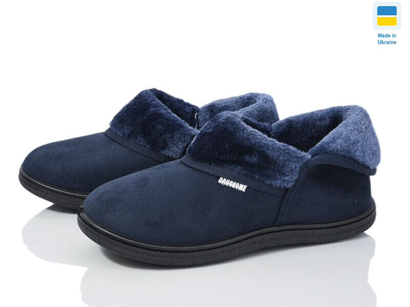 T04 т.синій, 8 (37-41), <strong>290</strong>, зима