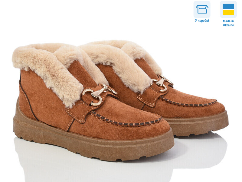 1525 рудий, 6 (37-41), <strong>530</strong>, зима