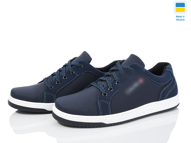 C67-4 синій, 8 (40-45), <strong>440</strong>, зима