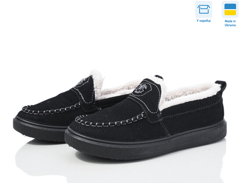 1426 чорний, 6 (37-41), <strong>520</strong>, зима