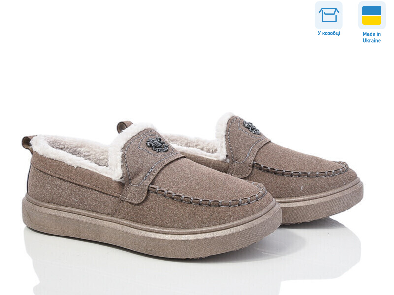 1426 кавовий, 6 (37-41), <strong>520</strong>, зима