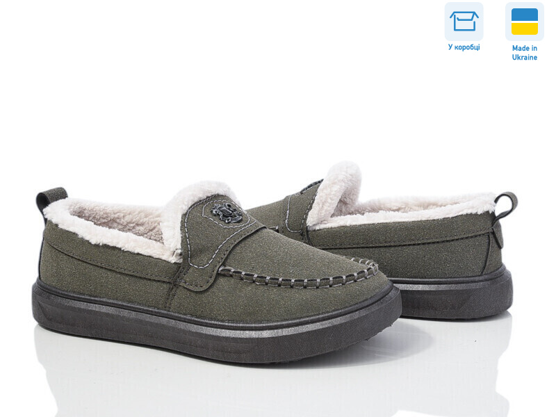 1426 сірий, 6 (37-41), <strong>520</strong>, зима