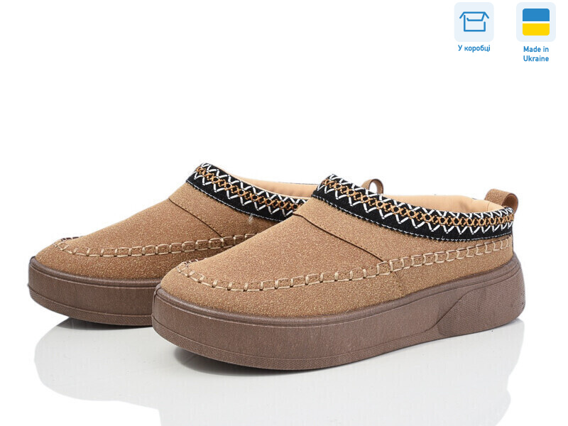 1801 пісочний, 6 (37-41), <strong>410</strong>, зима