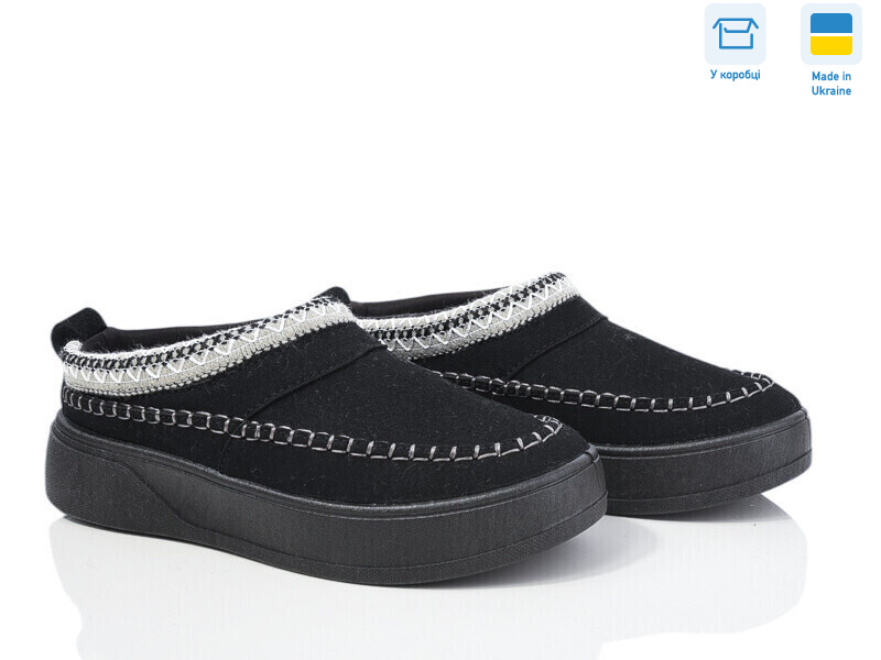 1801 чорний, 6 (37-41), <strong>410</strong>, зима