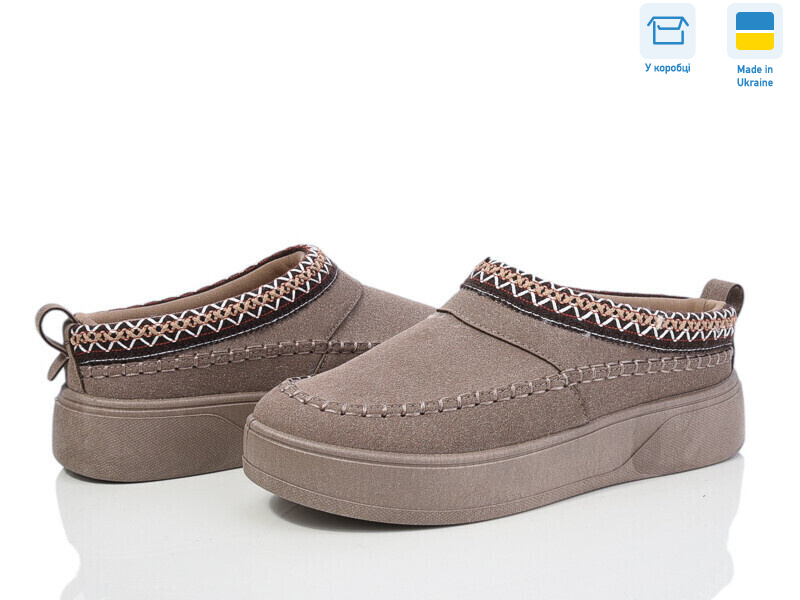 1801 кавовий, 6 (37-41), <strong>410</strong>, зима