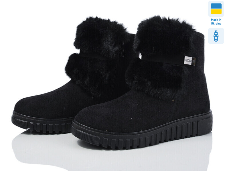 4404 чорний, 6 (38-42), <strong>650</strong>, зима