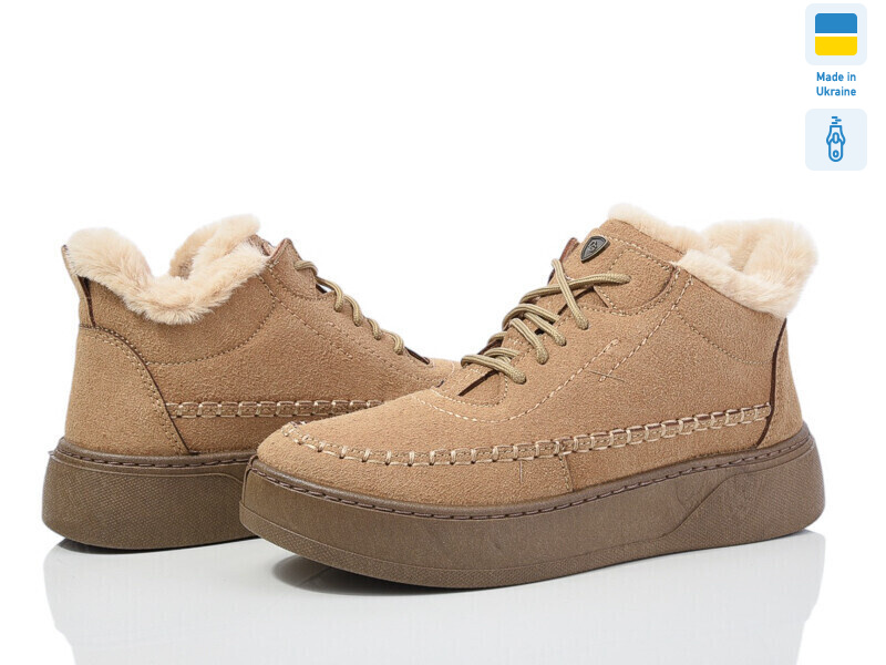 1803 беж, 6 (37-41), <strong>650</strong>, зима