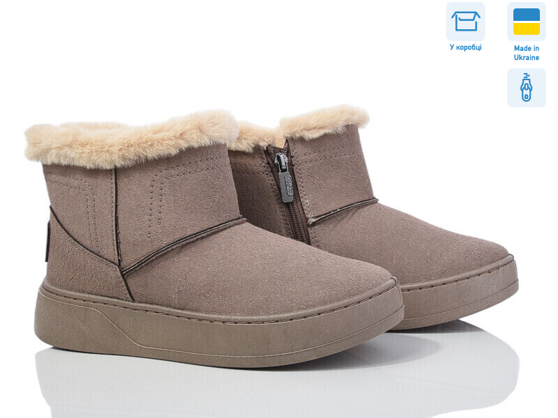 1804 коричневий, 6 (37-41), <strong>610</strong>, зима