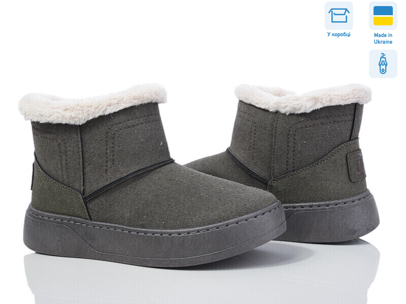 1804 сірий, 6 (37-41), <strong>610</strong>, зима