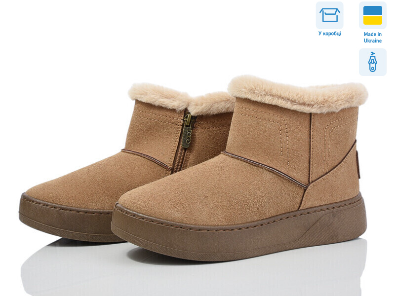 1804 беж, 6 (37-41), <strong>610</strong>, зима