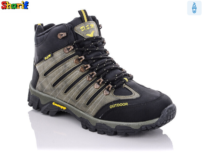 03-4, 8 (40-44), <strong>640</strong>, демісезон