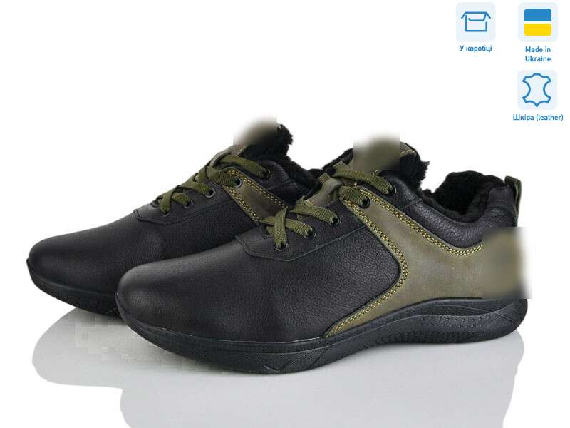 TM1 ч.ш., 8 (40-45), <strong>28.5</strong>, зима