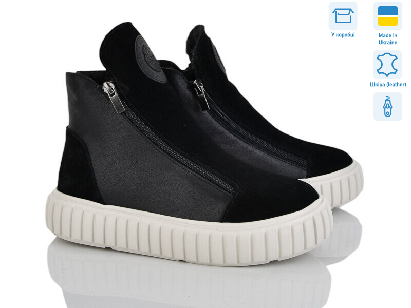 01 чорний з., 6 (36-40), <strong>790</strong>, зима