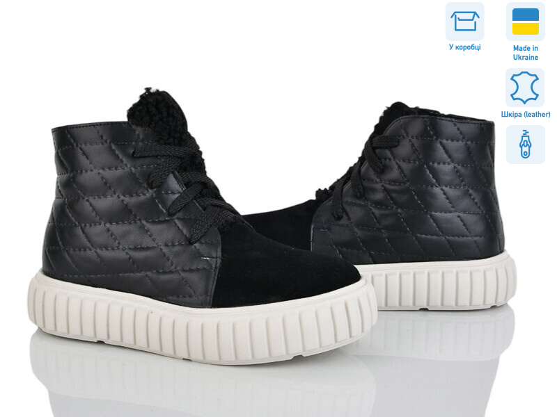 04 ч.к.з., 6 (36-40), <strong>790</strong>, зима