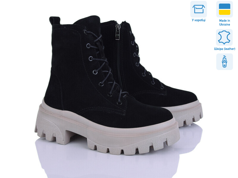 9416K-1M, 6 (37-40), <strong>1200</strong>, зима