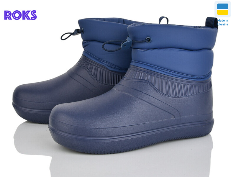 М106 синій, 8 (37-41), <strong>300</strong>, зима