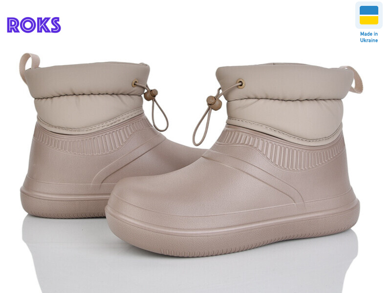 М106 беж, 8 (37-41), <strong>300</strong>, зима