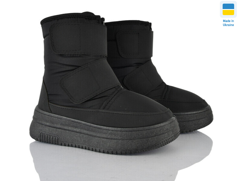 Prime SX1001-1, 8 (36-41), <strong>590</strong>, зима