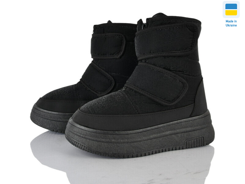 Prime SX1001-2, 8 (36-41), <strong>590</strong>, зима