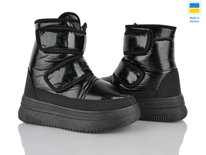 Prime SX1001-3, 8 (36-41), <strong>590</strong>, зима