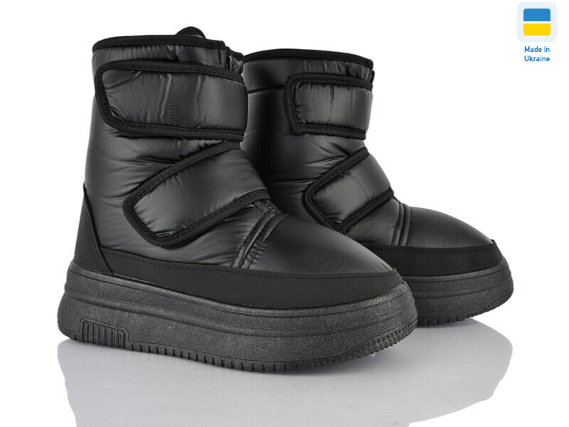 Prime SX1001-4, 8 (36-41), <strong>590</strong>, зима