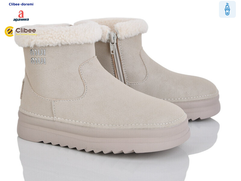 G83870 beige, 7 (31-37), <strong>1120</strong>, зима