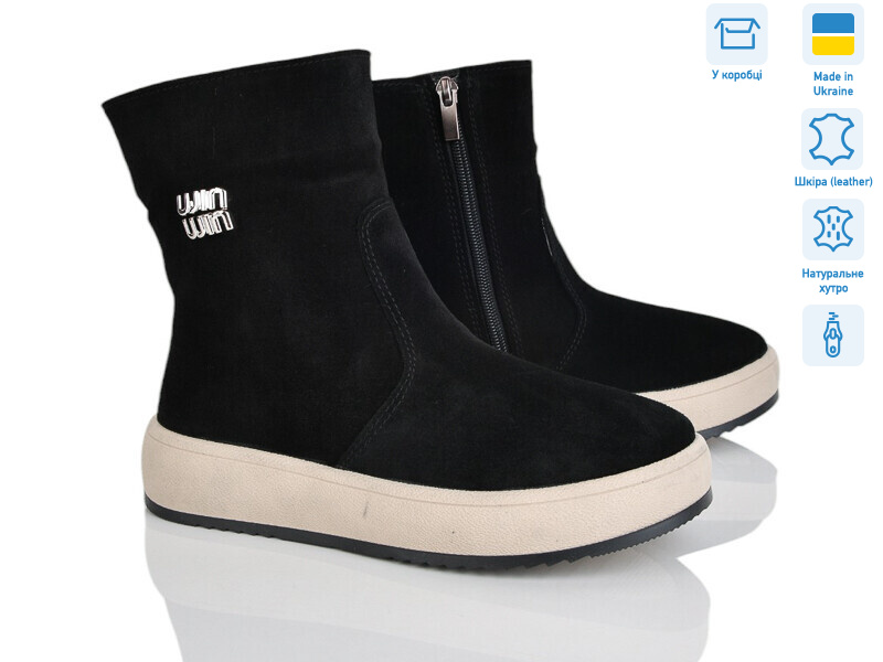 1507 ч.з.ц., 6 (36-41), <strong>29</strong>, зима