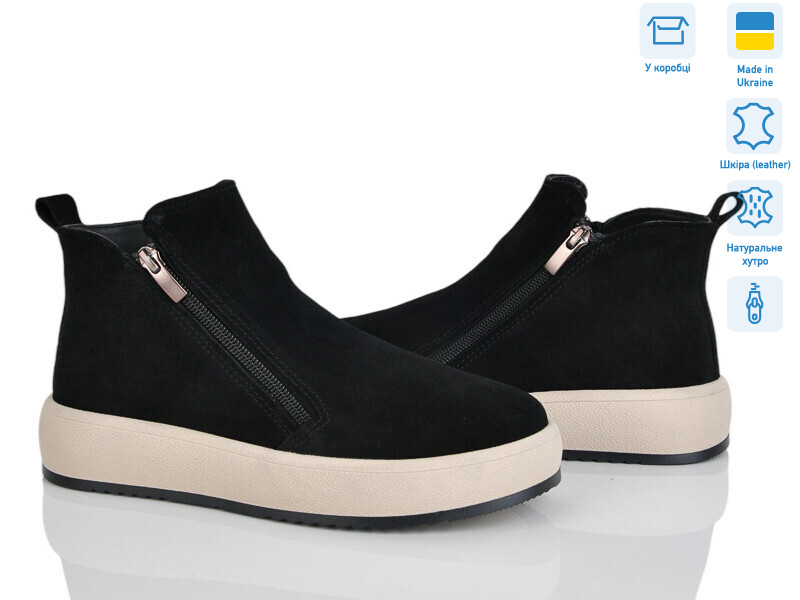 1505 ч.з.ц., 6 (36-41), <strong>28</strong>, зима