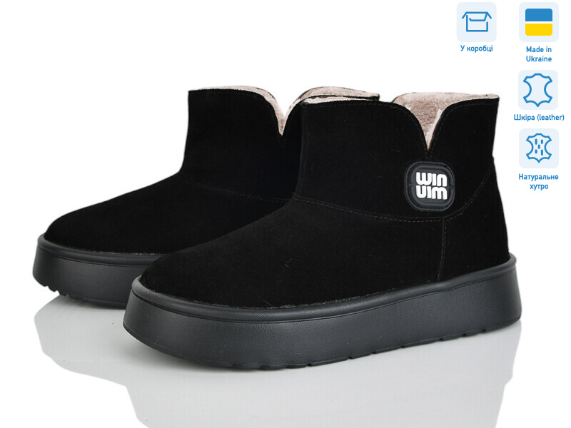 1506 ч.з.ц., 6 (36-41), <strong>28</strong>, зима