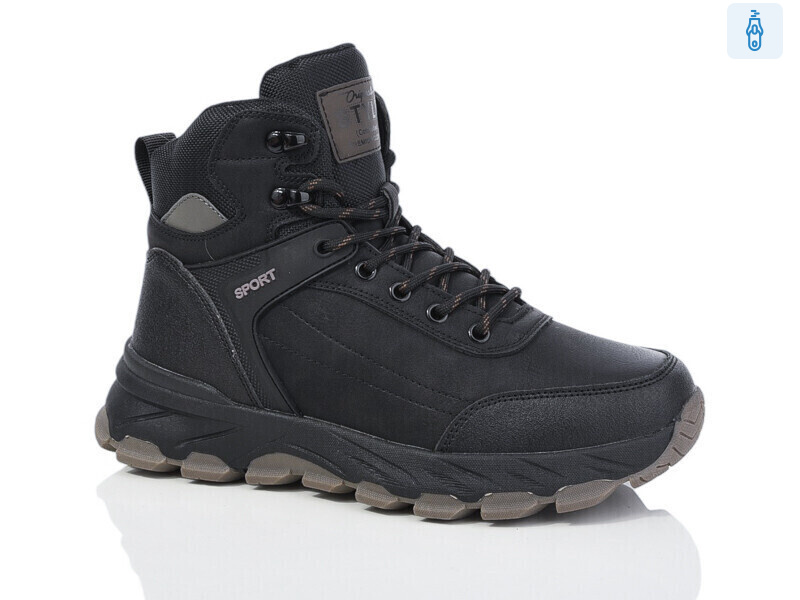 A1702-1, 8 (36-41), <strong>590</strong>, зима