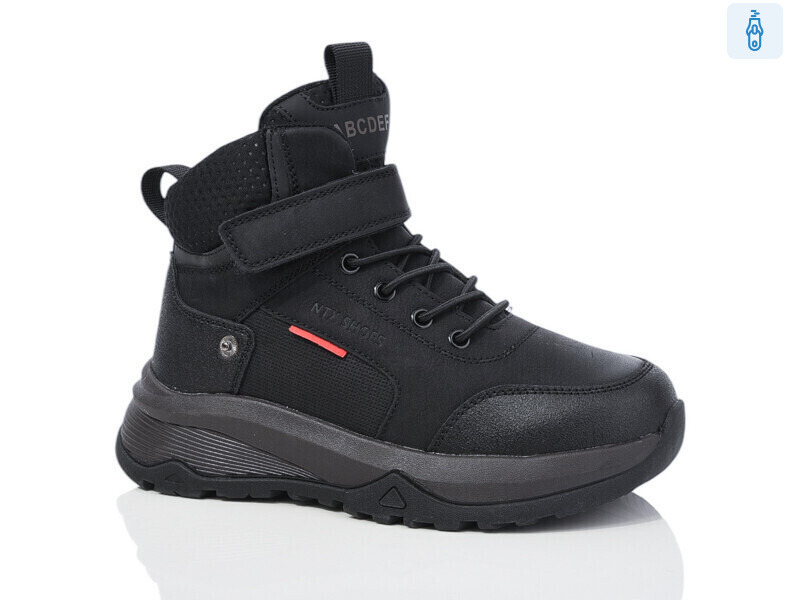 B1727-1, 8 (32-37), <strong>560</strong>, зима