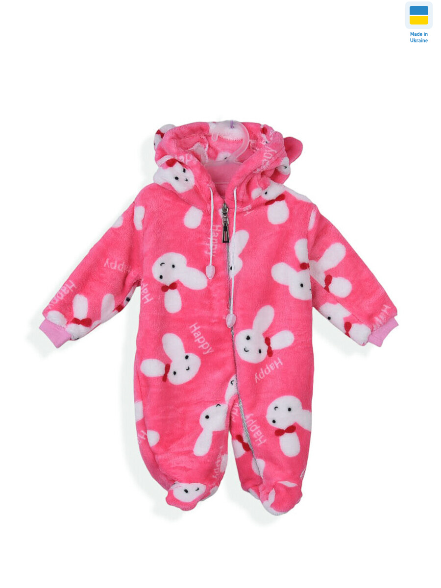 49181 рожевий, 4 (56-74), <strong>185</strong>, зима