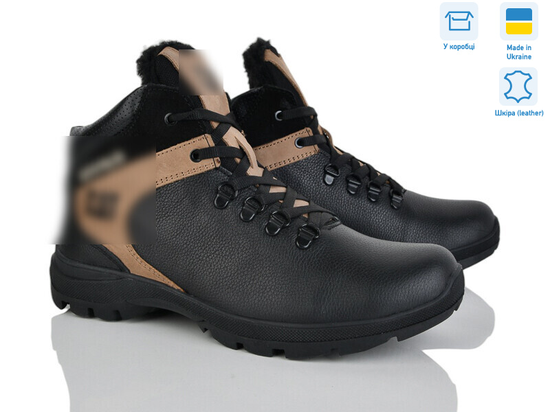 CAT1 чорний, 8 (40-45), <strong>30</strong>, зима