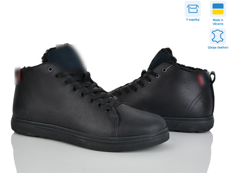 Л2 чорно-синій, 8 (40-45), <strong>31</strong>, зима