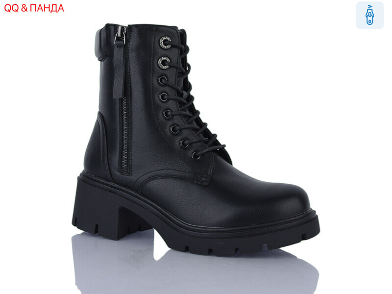 95-2, 6 (36-40), <strong>650</strong>, зима