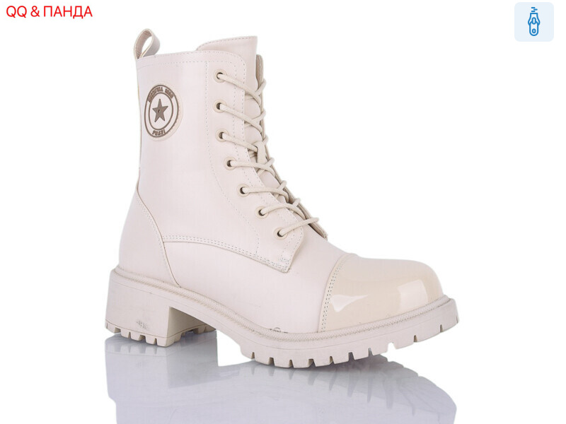 91-3, 6 (36-40), <strong>650</strong>, зима