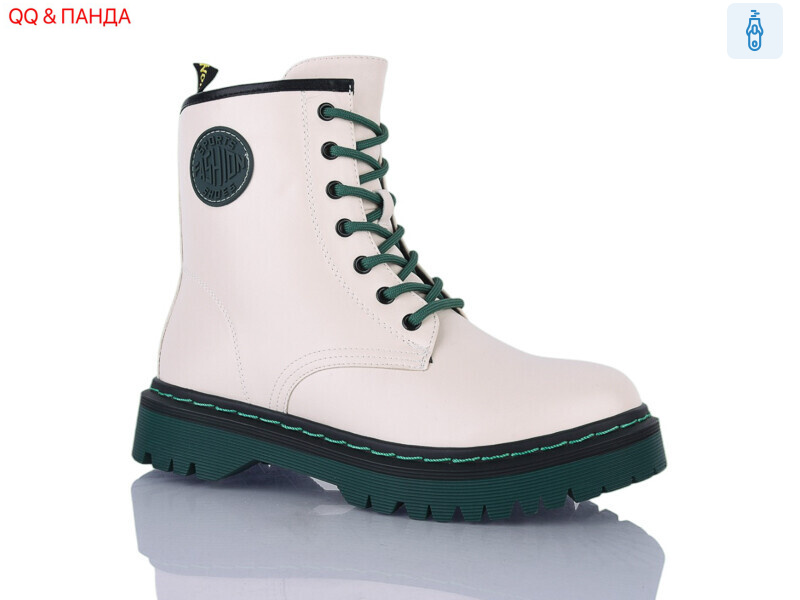 89-3, 6 (36-41), <strong>650</strong>, зима