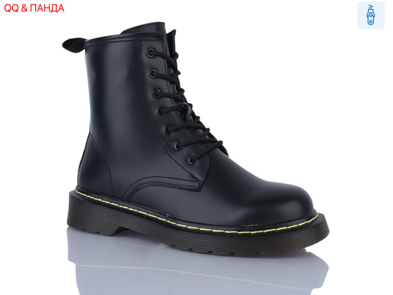 79-1, 6 (36-40), <strong>650</strong>, зима