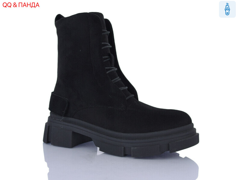 93-1, 6 (36-40), <strong>650</strong>, зима