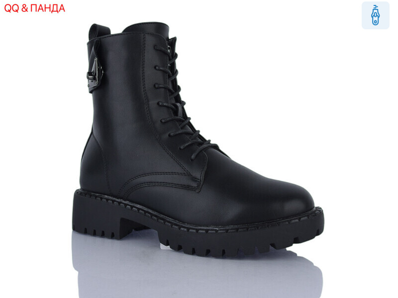 97-1, 6 (36-40), <strong>650</strong>, зима