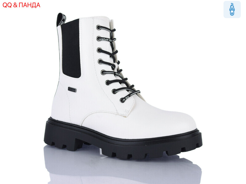 92-5, 6 (36-40), <strong>650</strong>, зима