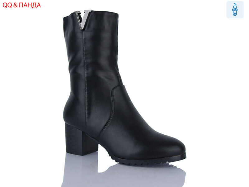 86-8, 6 (36-40), <strong>650</strong>, зима