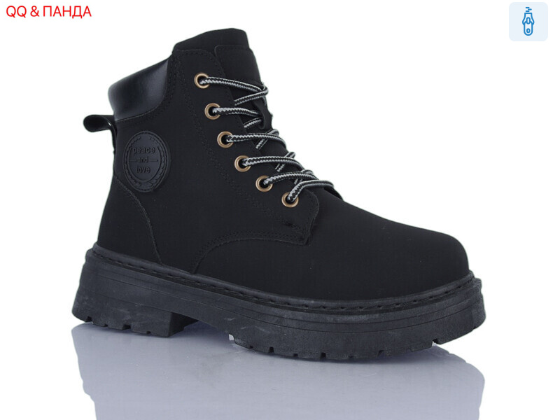 J999-1, 8 (36-41), <strong>550</strong>, зима